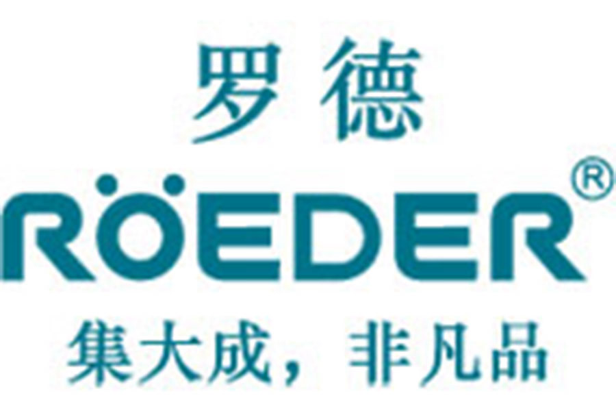 金九银十，罗德转子泵销售团队拜访新老客户，下一个会是你吗？